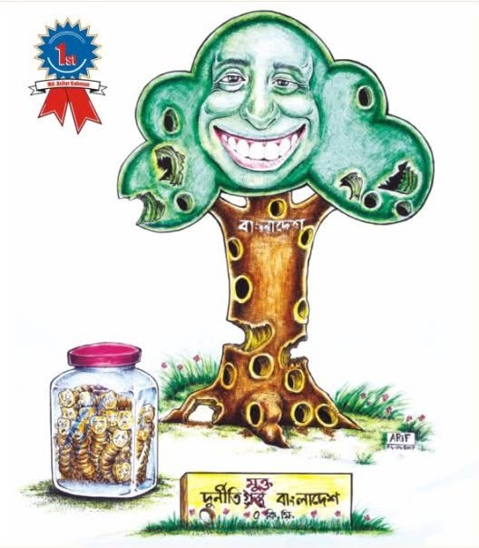 First-prize anti-corruption cartoon by ARiF, showing a tree marked by corruption